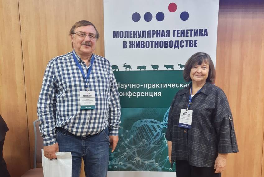 BelSU expands partnerships for genetics BelSU expands partnerships for genetics